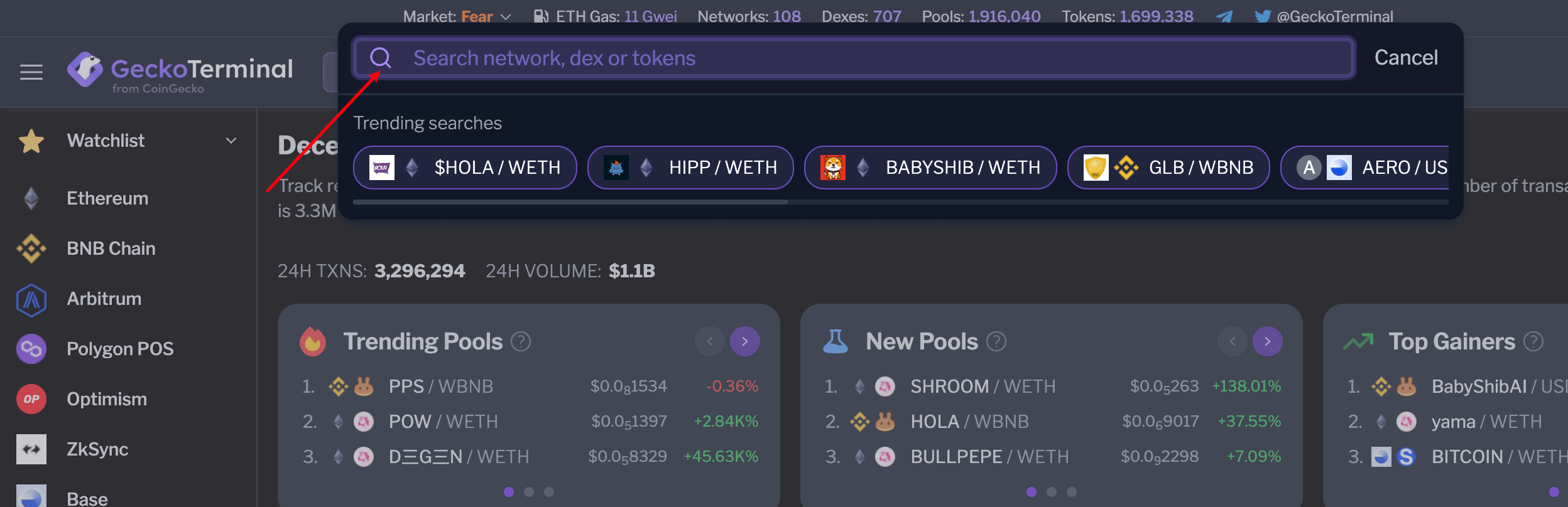 How do I list my token on GeckoTerminal? – CoinGecko